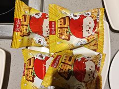 -海底捞火锅(凯德广场店)