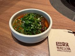 -巴奴毛肚火锅(京西大悦城店)