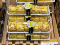 蛋小黄-裕兴烘焙(新桥西路店)