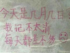 -卡朋西餐(悦汇城店)