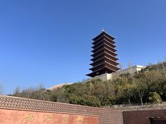 -牛首山文化旅游区