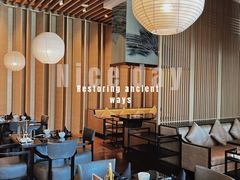 大堂-西安浐灞艾美酒店·汉江餐厅·火锅