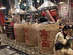 -破瓦寒窑·地摊烤羊排