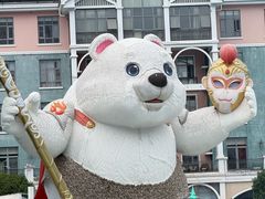 -海合安成都极地海洋公园