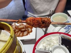 -东来顺•非遗火锅(外滩店)
