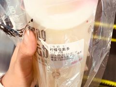 -悸动(山东烟台万达广场店)