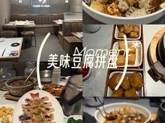 -食锦记·福建私房菜(浦西万达店)