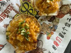 -小桥衢州人家·海鲜烧烤·盱眙龙虾(万达水街店)