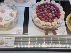 -花花卷卷·鲜食蛋糕(静安久光百货店)