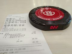 -永和大王·现磨豆浆·卤肉饭(九亭SH085店)