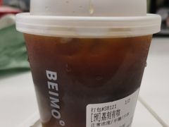 -北芒BEIMO COFFEE(五台山店)