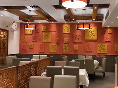 -福来居烤鸭店(天坛二店)
