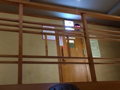 -汤泉良子(金源店)