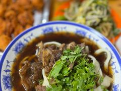 -清真-戏楼王记牛肉面