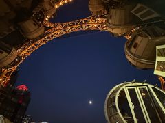 -影汇之星8字形摩天轮