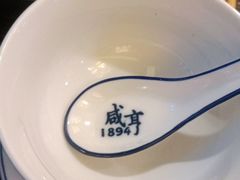 -咸亨酒店•非遗绍兴菜•中华老字号(堂吃餐厅)
