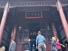 -采石矶景区