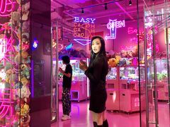 -BIG PINK大粉娃娃机主题馆(圆融星座店)