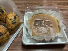 -酥侯糕点(靖江路店)