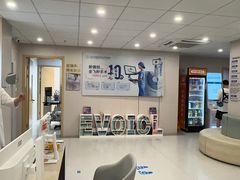 -上海大学附属上海和平眼科医院