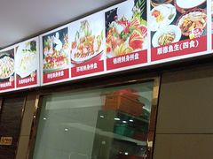 -肥仔顺德菜(龙悦居店)