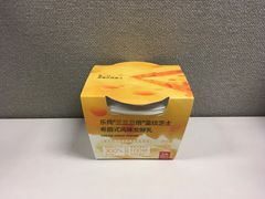 -乐纯(苹果社区店)