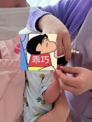 -巍阁月子中心(国贸店)