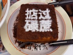-肥韬茶餐厅(海上世界店)