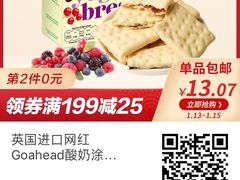 -顺德佬(石厦店)