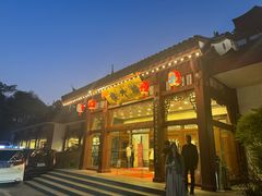 -楼外楼(西湖景区孤山路店)