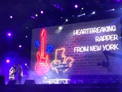 -上海国际音乐村