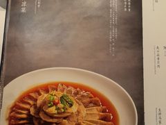 -鹿鸣春饭店(总店)