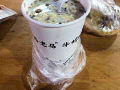 -正宁路小吃夜市