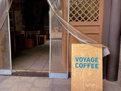 -VOYAGE COFFEE(北锣鼓巷店)