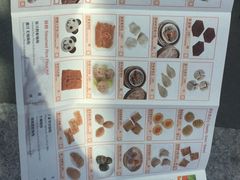 -潮府馆·非遗潮州菜·港式点心(世纪公园店)