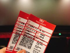 -耀莱成龙影城(东丽店)