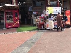 门面-岭南第一锅(萝岗万达店)