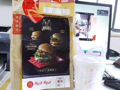 -麦当劳(光新乐购店)