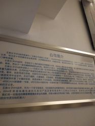 -娇玫荟SPA