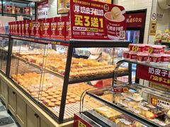 -味多美蛋糕(西安门店)