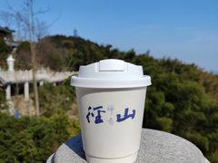 -径山寺