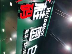 -桂园白粥·潮汕老味道
