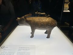 -陕西历史博物馆