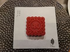-苏帮袁Sue Cuisine(来福士店)