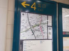 -南京西路(地铁站)