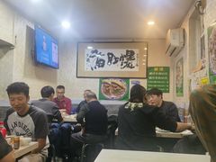 -牛街老爆肚满(朝阳门北小街店)