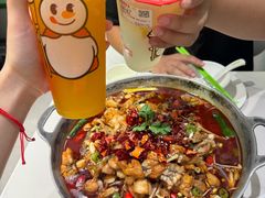 -蛙喔牛蛙(义乌新光汇店)