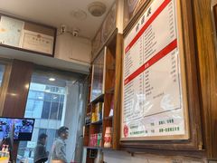 -恩宁刘福记(东华东路店)