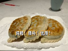 -北李妈妈菜·海肠捞饭(高新万达店)