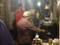 -五娭毑臭豆腐(黄兴南路店)